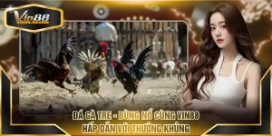 Đá gà tre